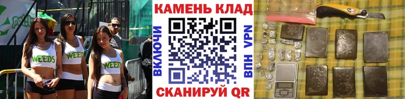 наркотики  KRAKEN   Гашиш AMNESIA HAZE  Сосногорск 