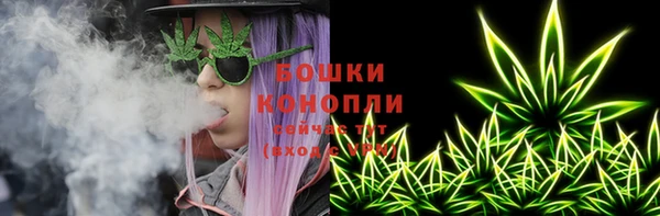 MESCALINE Зерноград