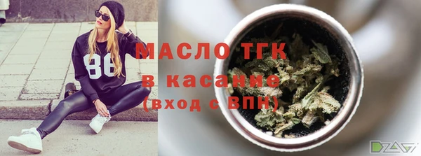 MESCALINE Зерноград