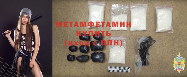 MESCALINE Зерноград