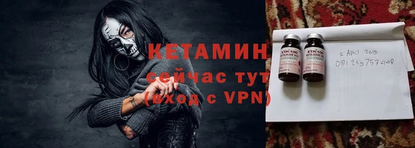 прущие грибы Зеленокумск