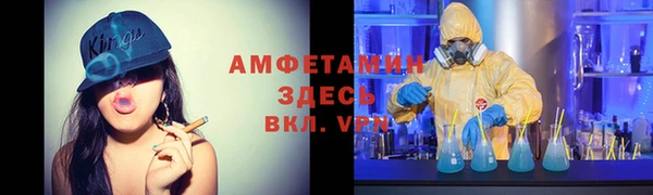 экстази Зеленодольск