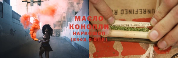 MESCALINE Зерноград
