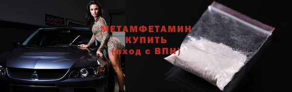 MESCALINE Зерноград