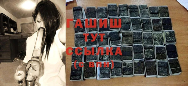 экстази Зеленодольск