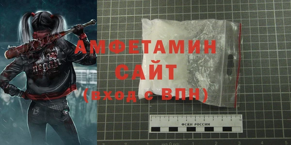 MESCALINE Зерноград