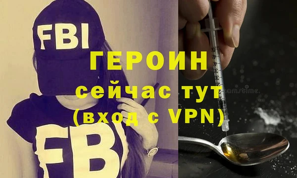 MESCALINE Зерноград