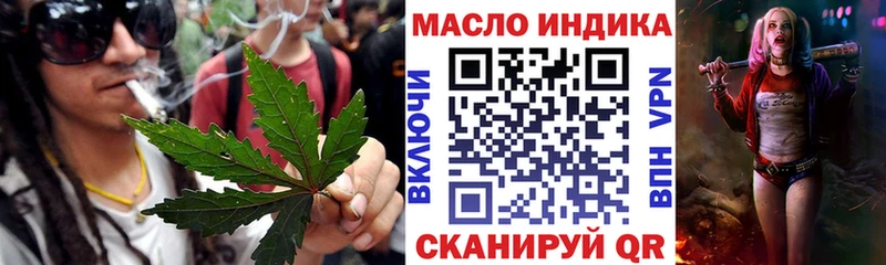 Дистиллят ТГК Wax где купить наркоту Сосногорск