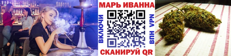 где продают наркотики Сосногорск Марихуана марихуана